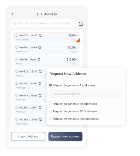 退款